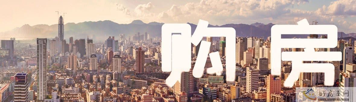 统计局：1-5月商品房销售面积及销售额分别下降23.6%及31.5%            </h1>(图1)