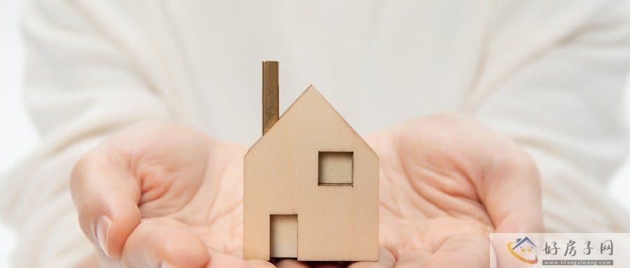 住建部：正遴选城市开展智能建造试点 全面推进建筑业转型升级            </h1>(图2)