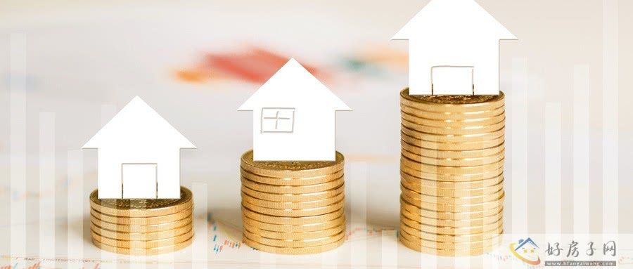 夏磊：下半年房地产政策展望            </h1>(图5)